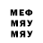Метадон methadone Hatake Nicole