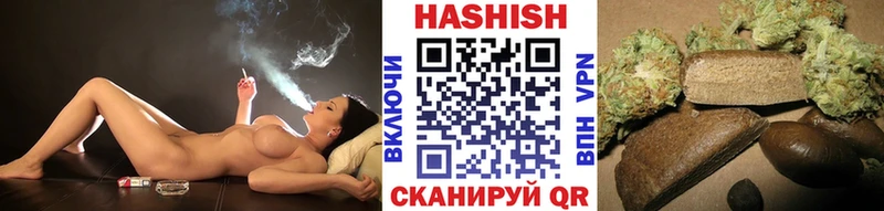 цена   Закаменск  Гашиш индика сатива 