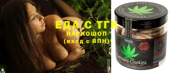 spice Алексеевка