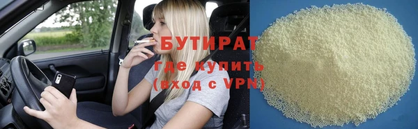 spice Алзамай