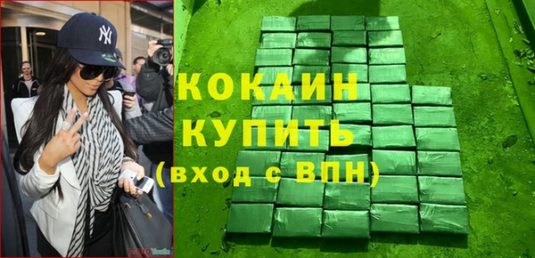 spice Алзамай