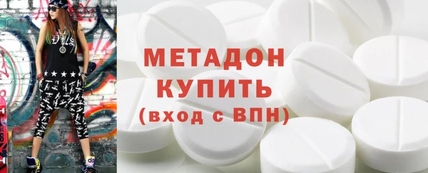 spice Алексеевка