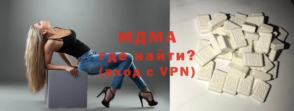 spice Алексеевка