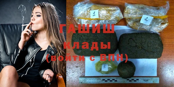 spice Алзамай