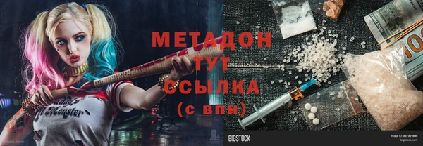 ешки Алексин