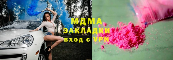 spice Алексеевка