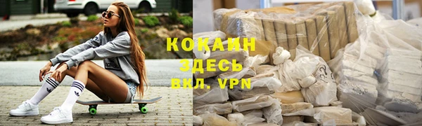 spice Алексеевка