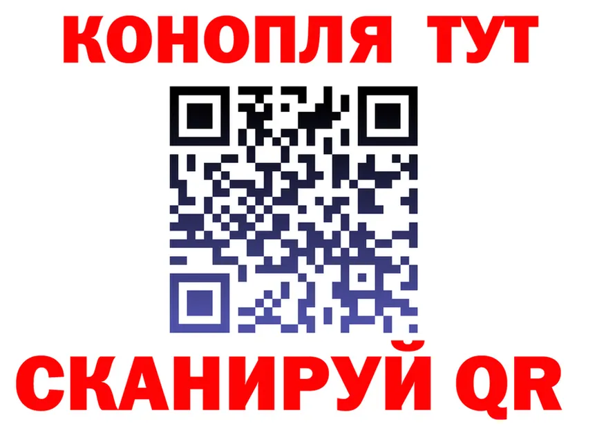 МЕФ 4 MMC маркетплейс мориарти мега Закаменск