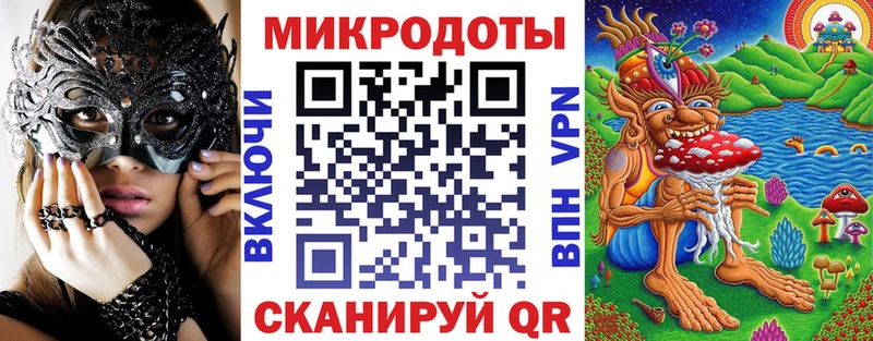 MEGA зеркало  Закаменск  Галлюциногенные грибы прущие грибы  закладки 